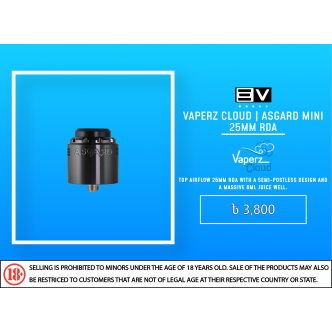 Vaperz Cloud - Asgard Mini RDA